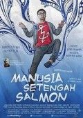 MANUSIA SETENGAH SALMON